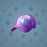 Durov’s Cap #1245