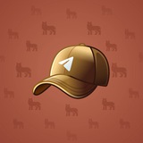 Durov’s Cap #1841 Durov’s Cap #1841
