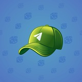 Durov’s Cap #256