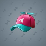 Durov’s Cap #879