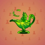 Genie Lamp #1085 Genie Lamp #1085
