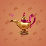 Genie Lamp #1177 Genie Lamp #1177