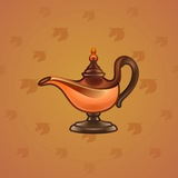 Genie Lamp #1203 Genie Lamp #1203
