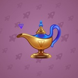 Genie Lamp #1206