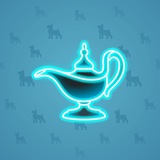 Genie Lamp #1317 Genie Lamp #1317
