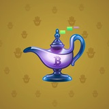 Genie Lamp #1320 Genie Lamp #1320