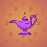 Genie Lamp #1557 Genie Lamp #1557