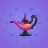 Genie Lamp #1592