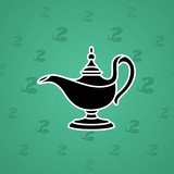 Genie Lamp #1615 Genie Lamp #1615