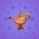 Genie Lamp #1683