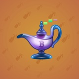 Genie Lamp #1727 Genie Lamp #1727