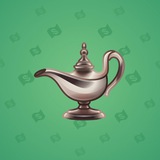 Genie Lamp #1840 Genie Lamp #1840