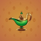 Genie Lamp #1984