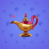 Genie Lamp #2031 Genie Lamp #2031