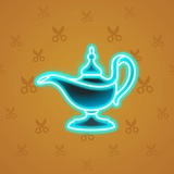 Genie Lamp #2042 Genie Lamp #2042