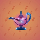 Genie Lamp #209 Genie Lamp #209