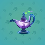 Genie Lamp #2105