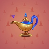 Genie Lamp #2126 Genie Lamp #2126