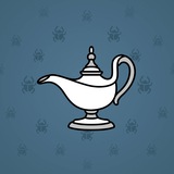 Genie Lamp #2370 Genie Lamp #2370