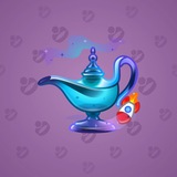 Genie Lamp #2387 Genie Lamp #2387