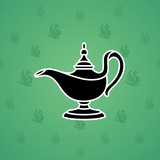 Genie Lamp #2458 Genie Lamp #2458