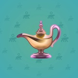 Genie Lamp #249 Genie Lamp #249