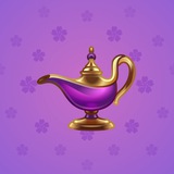 Genie Lamp #2500