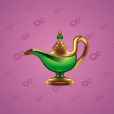Genie Lamp #2585 Genie Lamp #2585