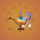 Genie Lamp #2629