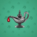 Genie Lamp #2681 Genie Lamp #2681