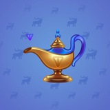 Genie Lamp #2707