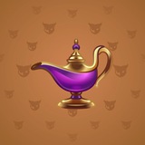 Genie Lamp #2747 Genie Lamp #2747