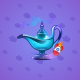 Genie Lamp #2791 Genie Lamp #2791