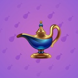 Genie Lamp #2821 Genie Lamp #2821