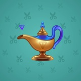 Genie Lamp #2895 Genie Lamp #2895