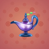 Genie Lamp #3130