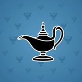 Genie Lamp #3605 Genie Lamp #3605
