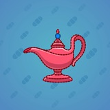 Genie Lamp #3629 Genie Lamp #3629