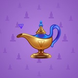 Genie Lamp #3648 Genie Lamp #3648