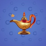 Genie Lamp #3691 Genie Lamp #3691