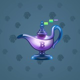Genie Lamp #3708 Genie Lamp #3708