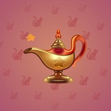 Genie Lamp #3842