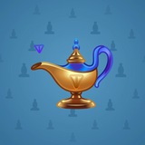 Genie Lamp #388 Genie Lamp #388
