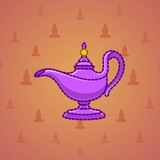 Genie Lamp #3924