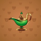 Genie Lamp #3960