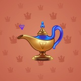 Genie Lamp #400 Genie Lamp #400