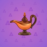 Genie Lamp #4006 Genie Lamp #4006