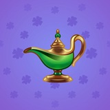Genie Lamp #4164