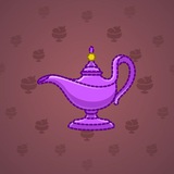 Genie Lamp #4207 Genie Lamp #4207