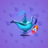 Genie Lamp #4282